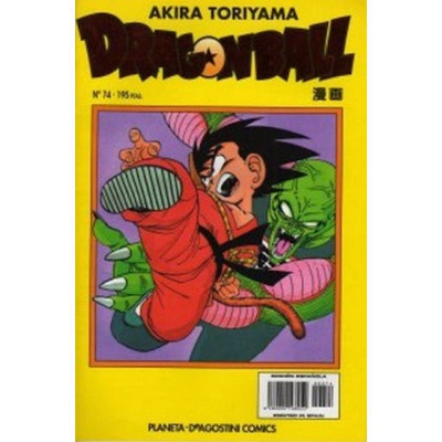 Dragon Ball