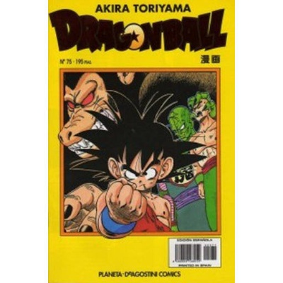 Dragon Ball