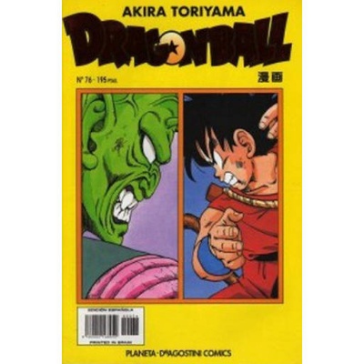 Dragon Ball