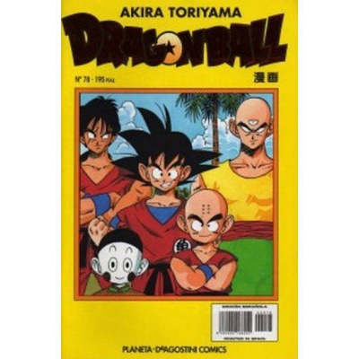 Dragon Ball