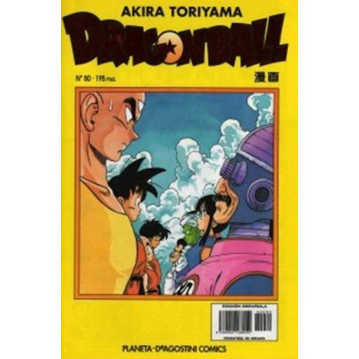 Dragon Ball