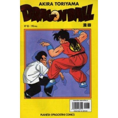 Dragon Ball