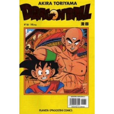 Dragon Ball