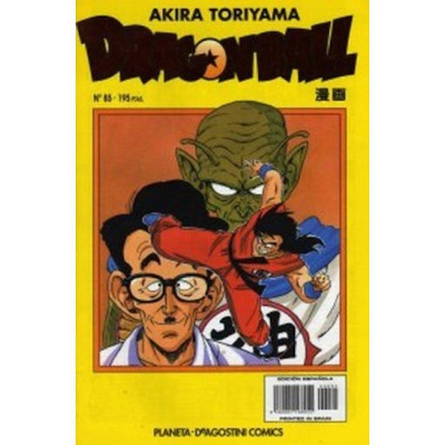 Dragon Ball