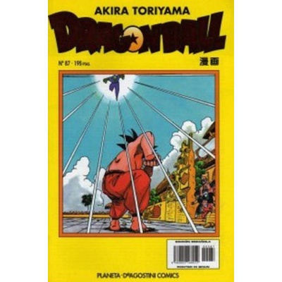 Dragon Ball