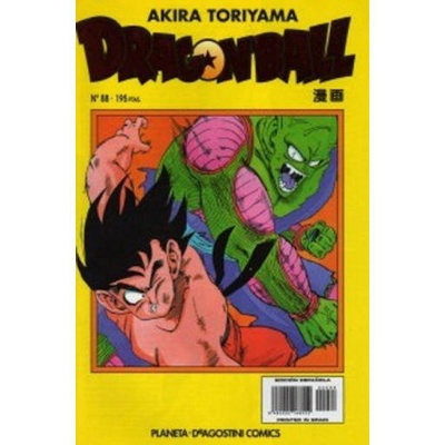 Dragon Ball