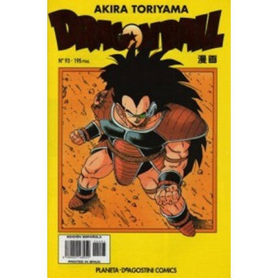 Dragon Ball