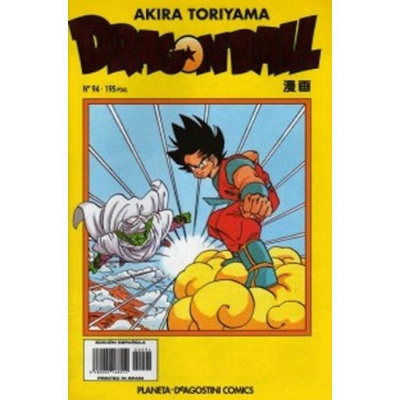 Dragon Ball