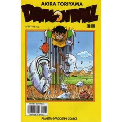 Dragon Ball