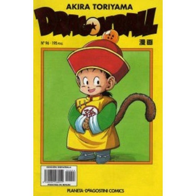 Dragon Ball