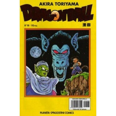 Dragon Ball