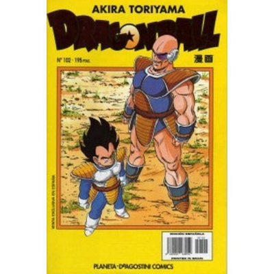 Dragon Ball