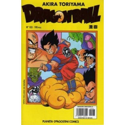 Dragon Ball