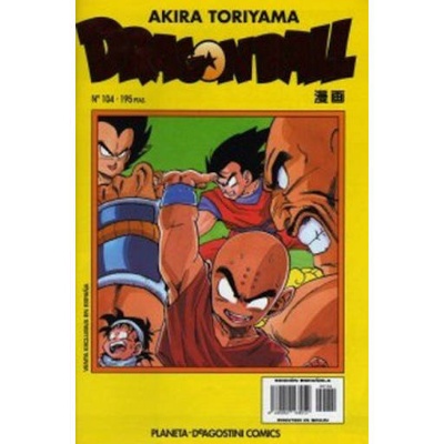 Dragon Ball