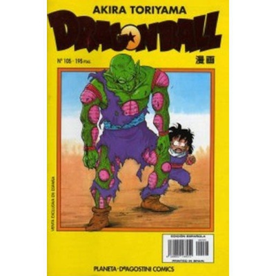 Dragon Ball