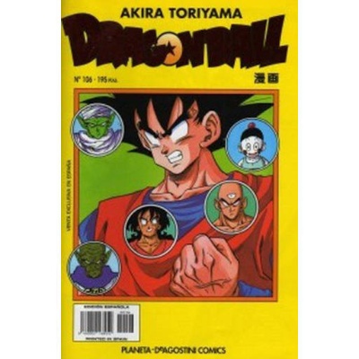 Dragon Ball