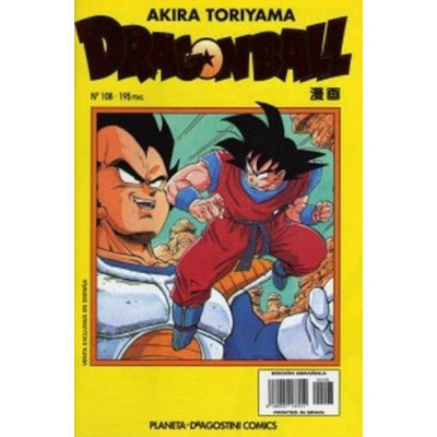 Dragon Ball