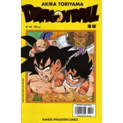 Dragon Ball