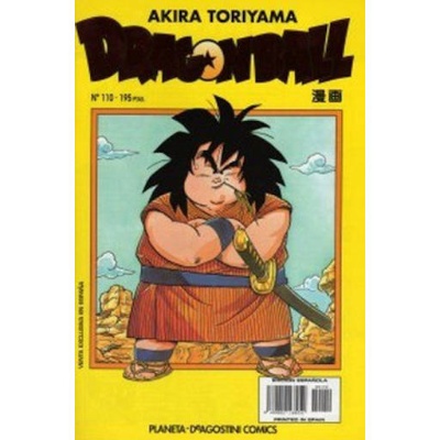 Dragon Ball