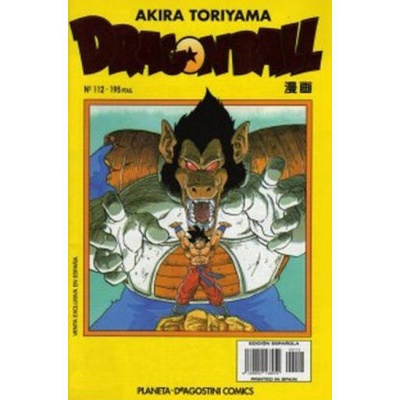 Dragon Ball