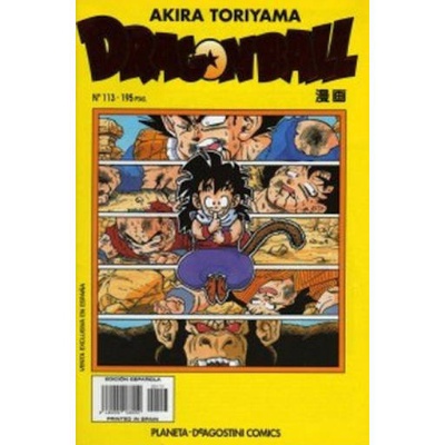 Dragon Ball