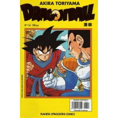 Dragon Ball
