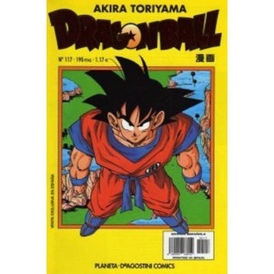 Dragon Ball