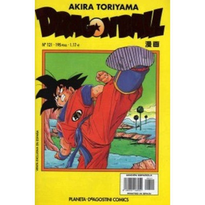 Dragon Ball