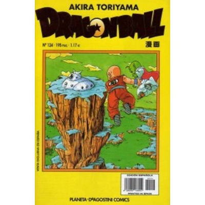 Dragon Ball