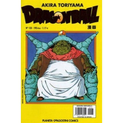 Dragon Ball