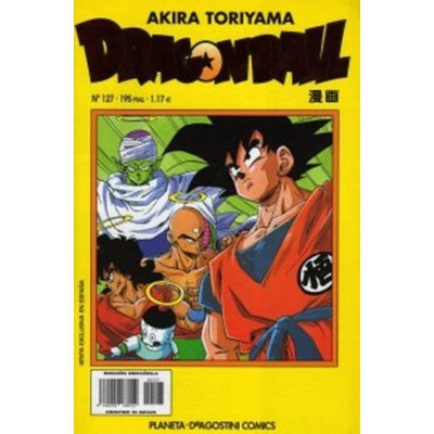 Dragon Ball