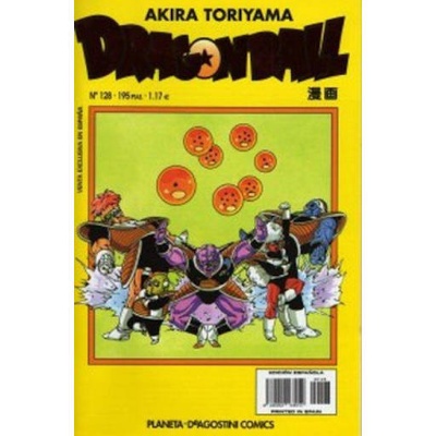 Dragon Ball