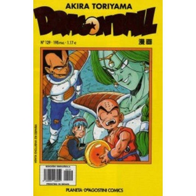 Dragon Ball