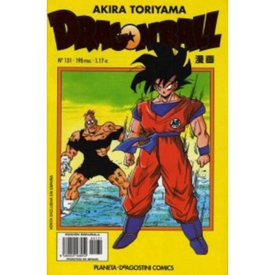 Dragon Ball