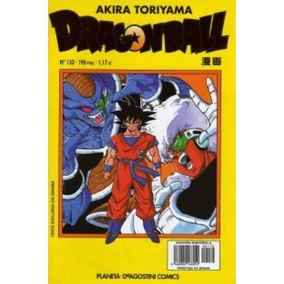 Dragon Ball