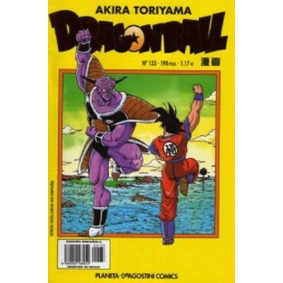 Dragon Ball