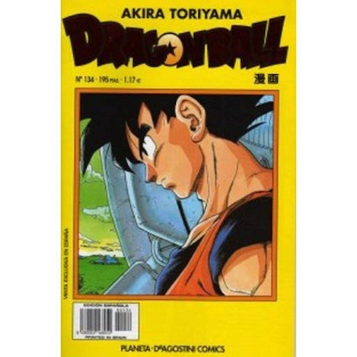 Dragon Ball