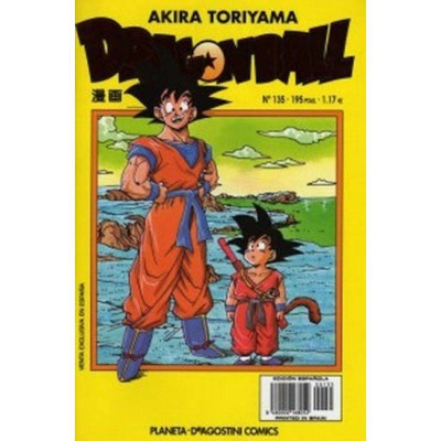 Dragon Ball