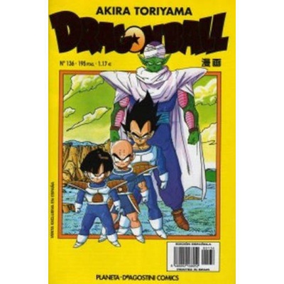 Dragon Ball