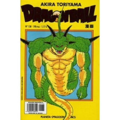 Dragon Ball