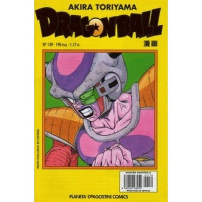 Dragon Ball
