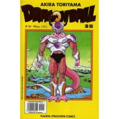 Dragon Ball