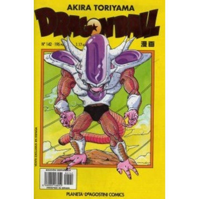 Dragon Ball