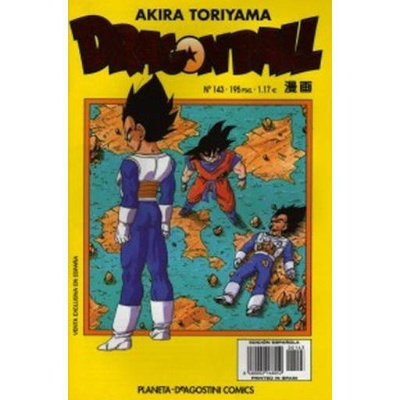 Dragon Ball