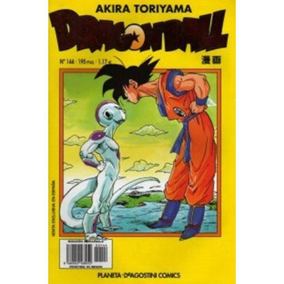 Dragon Ball