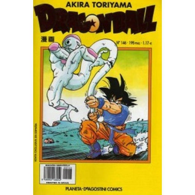 Dragon Ball