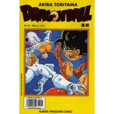 Dragon Ball