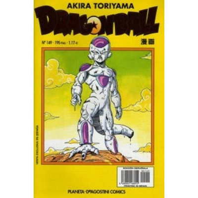 Dragon Ball