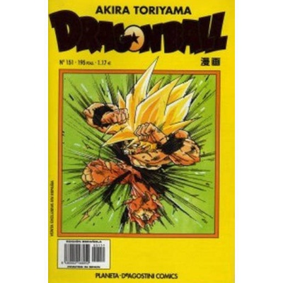 Dragon Ball