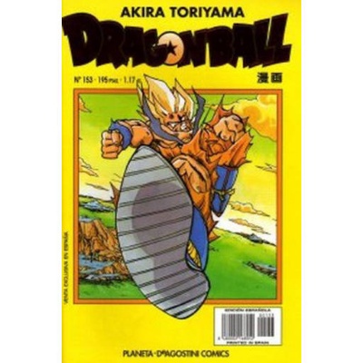 Dragon Ball